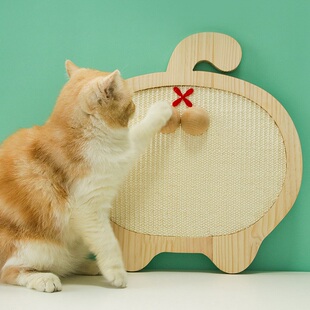 佩格小猫屁屁蛋蛋猫抓板 剑麻绳实木可平放可挂墙磨爪猫咪玩具