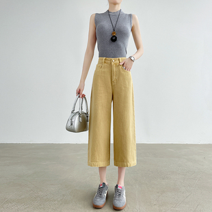 多巴胺柠檬黄色直筒牛仔裤女夏季薄款高腰宽松小个子七分阔腿裤子
