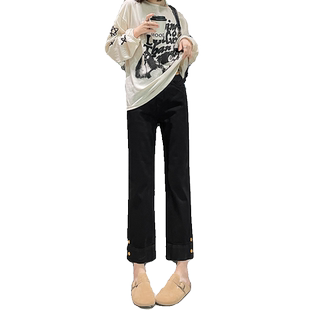 米白色小直筒烟管牛仔裤女春秋2025新款高腰显瘦小个子九分法棍裤