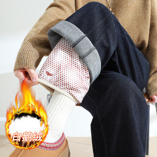 外穿白鹅绒羽绒牛仔裤女冬季零下40度保暖高腰可拆卸直筒阔腿棉裤