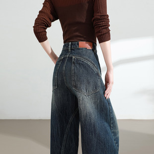 女2025春秋高腰宽松垂感拖地老爹弯刀裤 美式 复古水洗阔腿牛仔裤