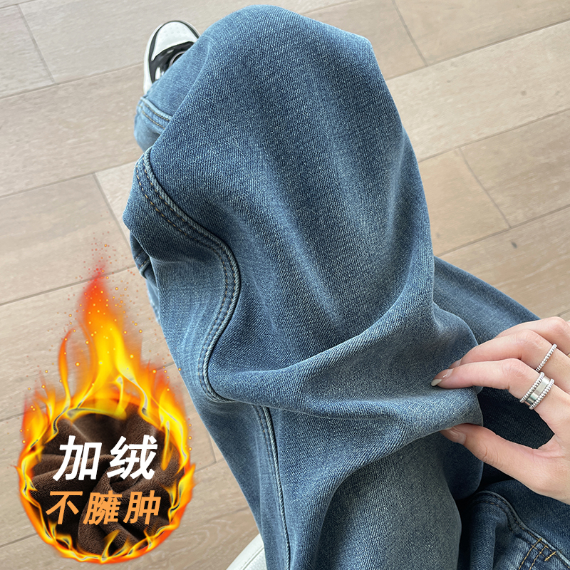 复古蓝阔腿加绒牛仔裤女