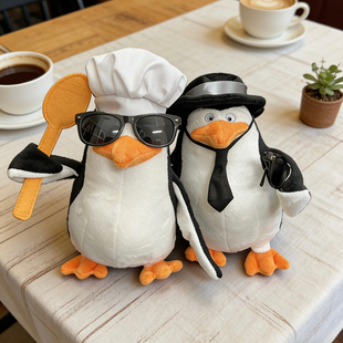 高雅人士企鹅品鉴中表情包玩偶搞怪抽象生日礼物女生送闺蜜圣诞节