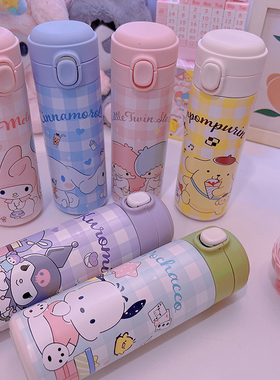 卡通格子系列保温保冷杯帕恰狗库落米弹盖水杯男女便携304 喝水杯