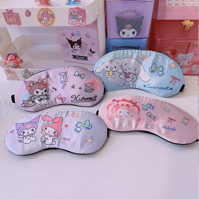 卡通玉桂狗眼袋冰敷袋