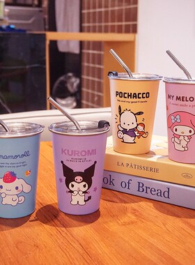 高颜值304不锈钢吸管杯喝水杯便携式防摔带盖吸管咖啡杯随手家用