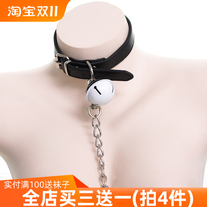 【蛋壳实验室】皮革大铃铛项圈 少女脖环 原宿颈圈 牵引链