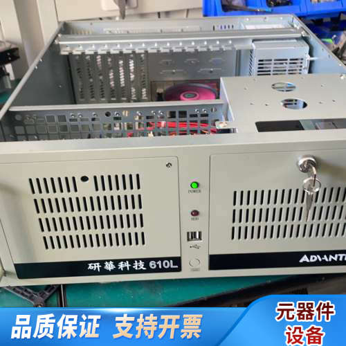 工控机610L /i3-2120cpu/i5-2.询价