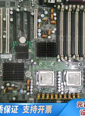 HP XW8400服务器  HP工作站主板442028-00