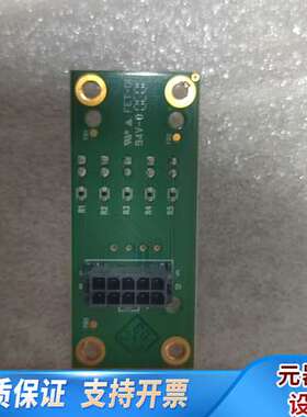 MKS射频模块，型号1055044-001 REV 00