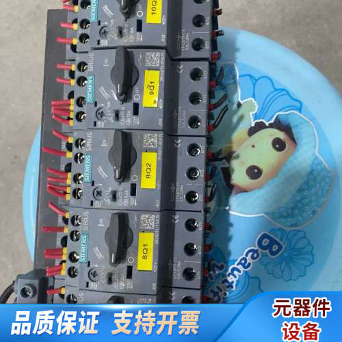 开关，型号3RV6011-1FA153RV601.询价