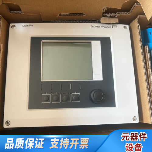 CM442-3PQ7/0   E+H变送器 优势出一.询价