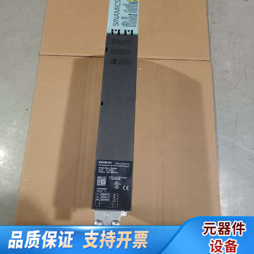 6SL3120-1TE15-0AA3 S1205A单.询价