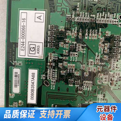 TLEL E2B107/CPPC卡 E281-000044-.询价