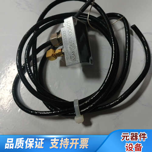 ASM压力传感器 53-00401  .询价