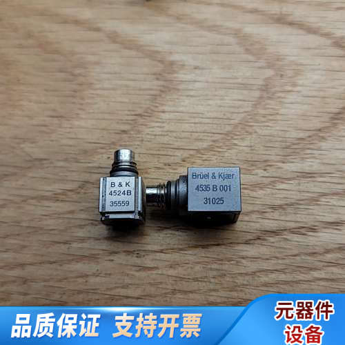 bk /pcb 三轴加速度传感器 支持teds喜欢了.询价