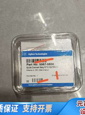 Z 22年快速接5067-5958，，