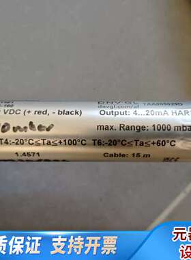 【速发】?G?pfert AG（goepfert戈普弗特
