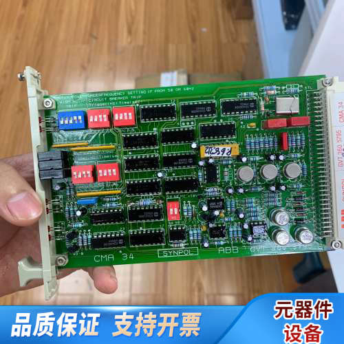 CMA34 板卡！非常！先.询价