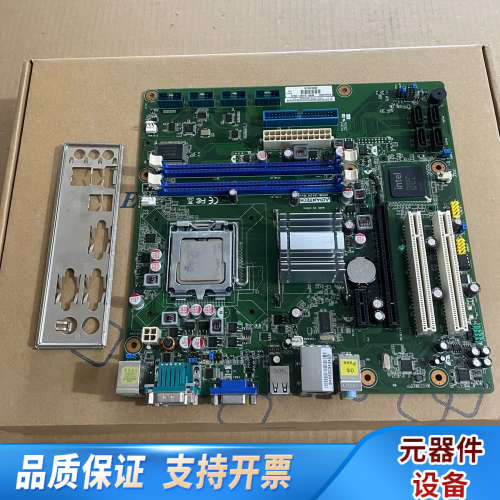 主板 AKMB-G41MF-00A1E 带挡板 CPU内.询价