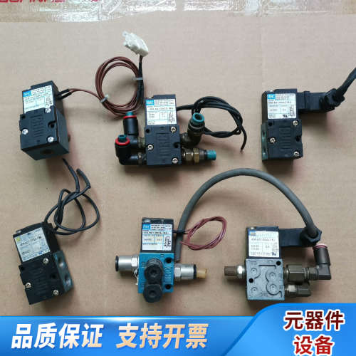 MAC电磁阀45A-AA1-DDAJ-1KA.询价