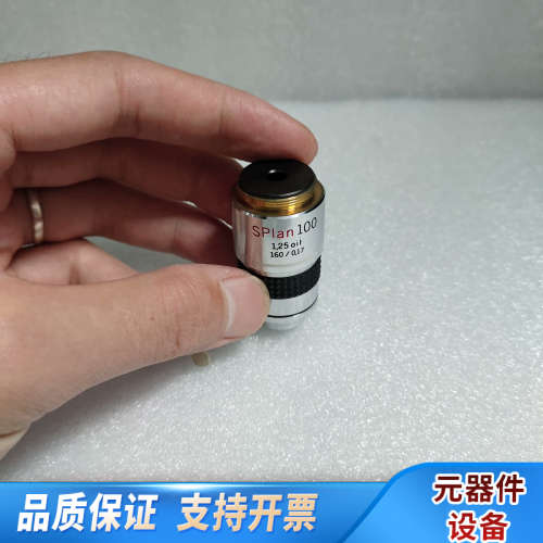 OLYMPUS奥林巴斯SPlan 100x/1.25 oil.询价