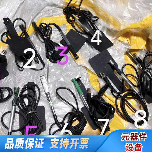 奥科METCAL MX-H1-AV手柄，，按论价.询价