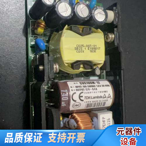 CUS100M-12 TDK-Lambda工业PL-11分析.询价