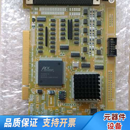 康机械手臂  EPCIO-6005 V3.A  6.询价