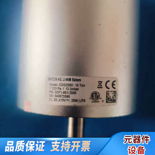 英福康真空计CDG200D 10Torr,型号3CF1-95.询价