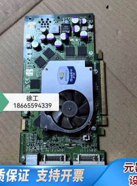 Quadro FX1400 128M PCI-E 显