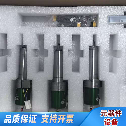 sycotec牙雕机用主轴，气动换，电动管道，适用于氧化锆，钛柱.询
