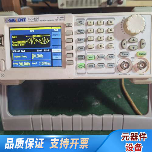 鼎阳SDG830信号发生器 30MHz 任意信号发生器 函数.询价