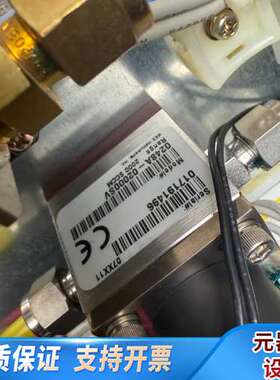 MKS流量阀 0248A-02000SV 2000SCCM