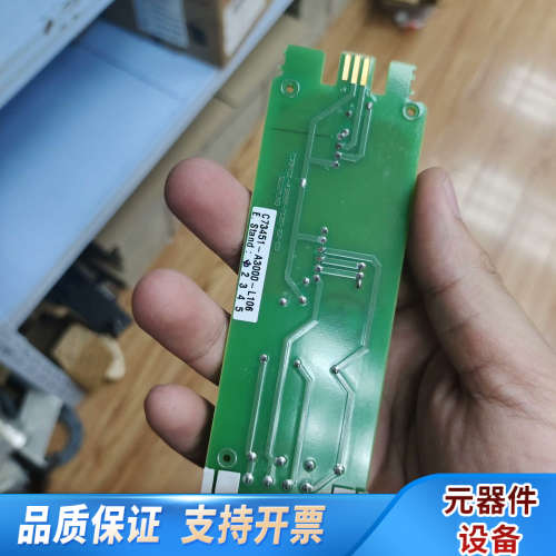 MGBSX1   PWR-2955-AC   1DSU-T1.询价