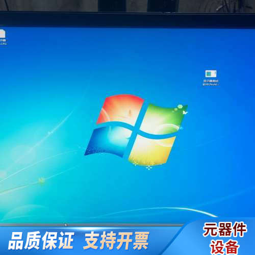 MDC241GP显示器 专业设计绘图显示器 货 .询价