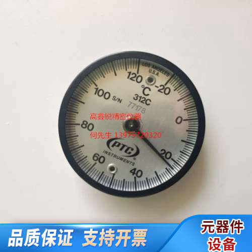 PTC 312C 313C 312CL 313CL314.询价