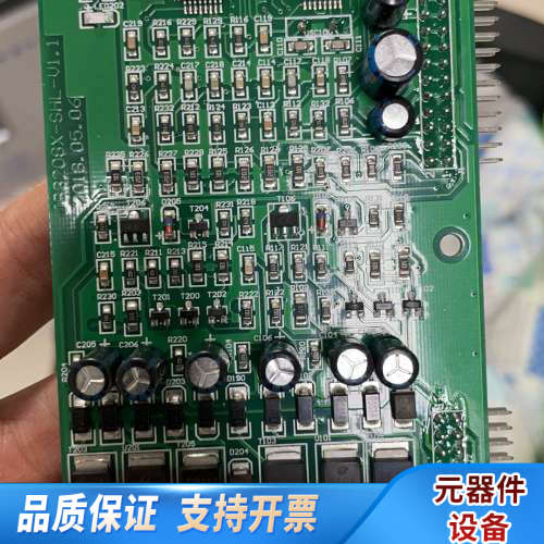 松江3208回路板3.03208消防报警主板回路板.询价