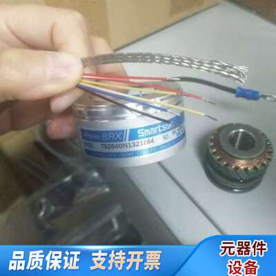 多摩川编码器TS2640N1321E64，BRX系列Smar