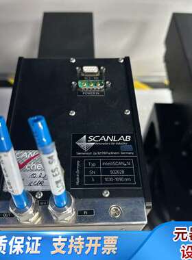 SCANLAB intelliSCANse 14振镜，1