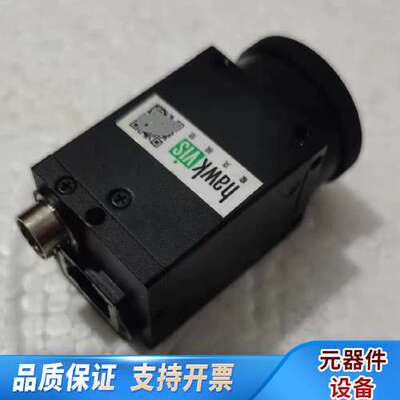 议价 霍克视觉 HVMV-GE500M-T 黑白 高清 50