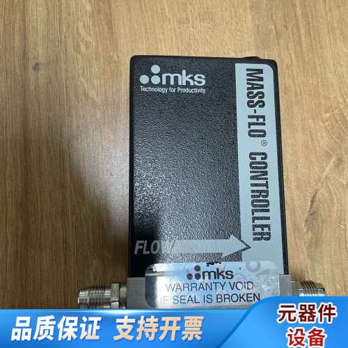 MKS 1179A01552CR1AV Mass Flow.询价