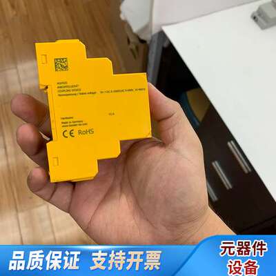 AGH420  BENDER本德尔！非常！