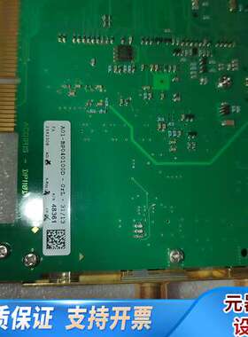 U1067A数据采集卡，，全