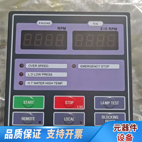 询价 Komeco模块及传感器， STX-SM-01（）.询价
