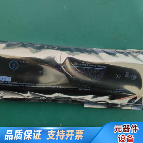 安立MS2721A MS2721B MS2723B MS.询价