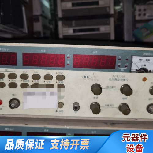 凯弘KH4116A失真度测量仪 失真仪.询价