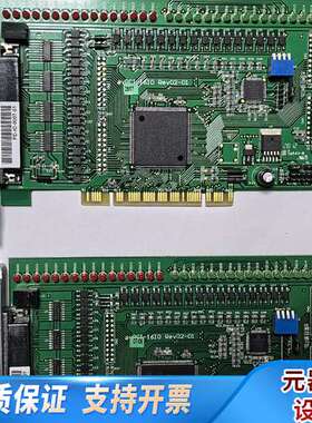 AVPCI-16I0 REV 0201 32路数据采集卡多片