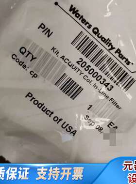 沃特世205000343在线过滤器套装，
