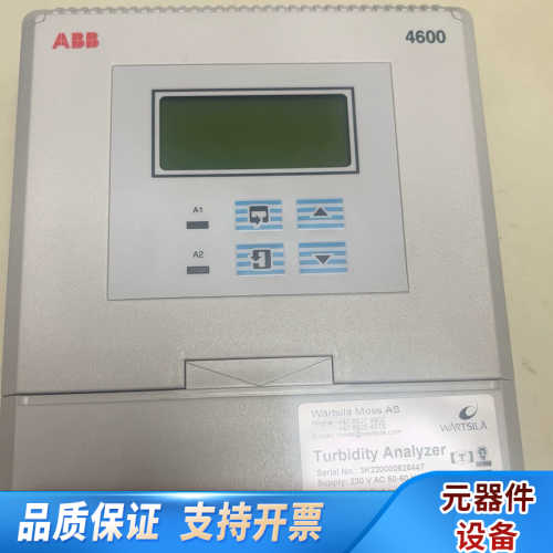 4600浊度分析仪,型号G6120,2020年2月生.询价